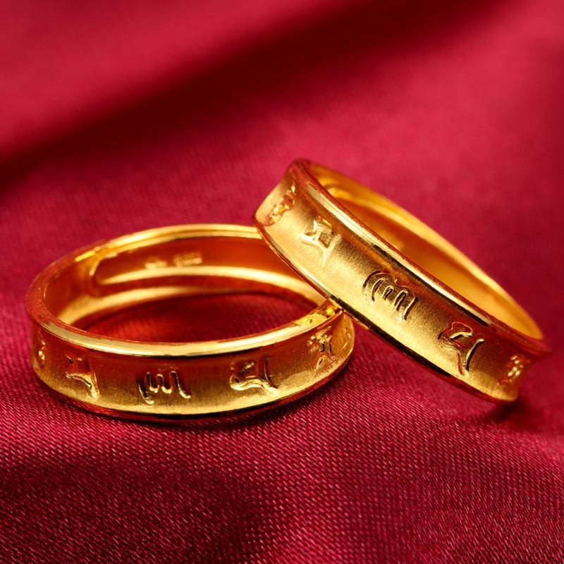 斗金典当 (43).jpg