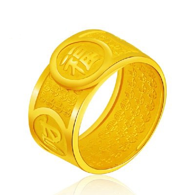 斗金典当 (20).jpg