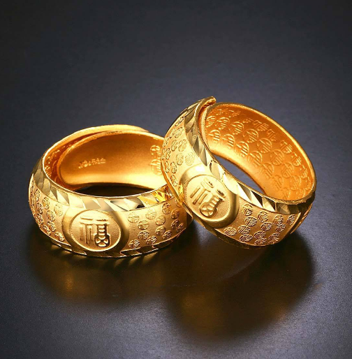 斗金典当 (92).png